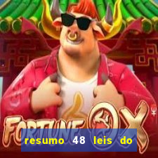 resumo 48 leis do poder pdf